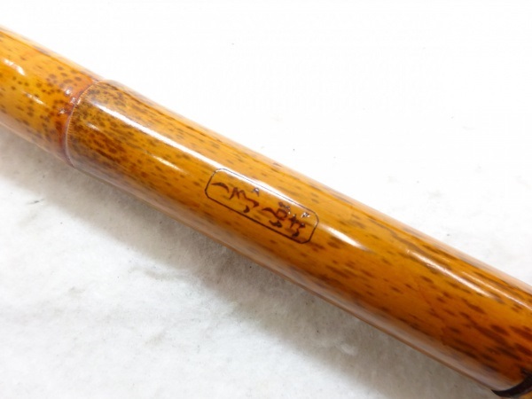 京楽得特作タモの柄 紋竹